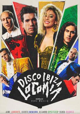 我的弟子遍布诸天万界第二季