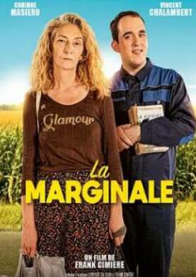 九霄帝神第三季