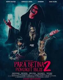 我站在桥上看风景DVD版