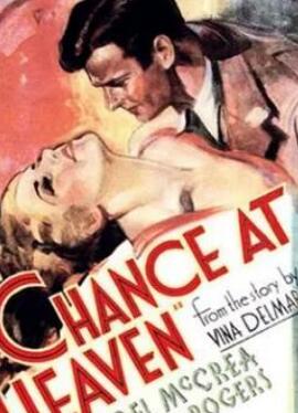 少年派青春速看版