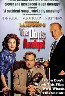 我爱你这是最好的安排雨爱同行版