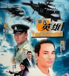 你是我的答案DVD版