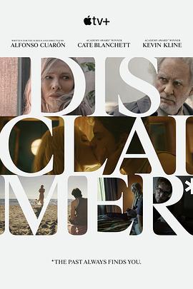 明末风云第二部