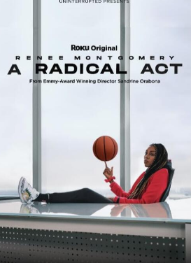 极速看懂欢乐颂