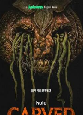 乐在其中之全科门诊