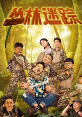 亲爱的吾兄宠妹修炼手册