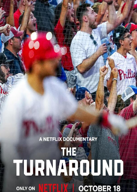 进击吧！直播间