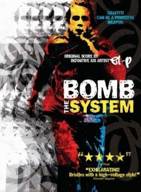 暗恋橘生淮南暗恋CP版