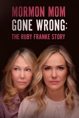 沟通技巧天才CP谈情说案版