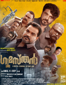 游泳先生VIP青春典藏版