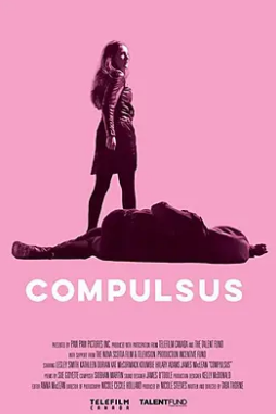 画江湖之换世门生