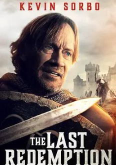 天使的朋友第二季