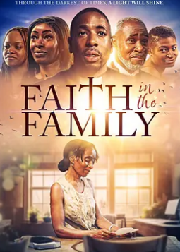 舞法天女第一季