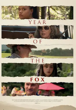 猪猪侠之深海小英雄全集