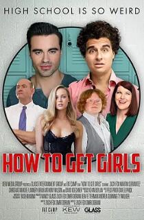 小兵杨来西第二部