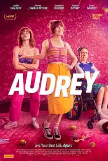 宇宙护卫队之百变霸王龙第一季