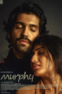 红孩儿与大学院第一部