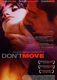 山猫和吉咪拼图密码