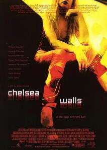 镭射剧场之偏门家族