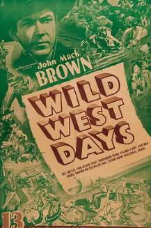 神机妙算刘伯温2006