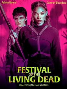 添丁发财好运来