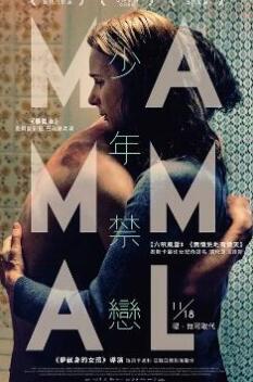 星期五俱乐部系列14爱情与信仰-华人媳妇