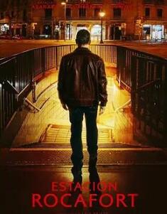 吞噬星空第三季