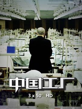 星际迷航：下一代第六季