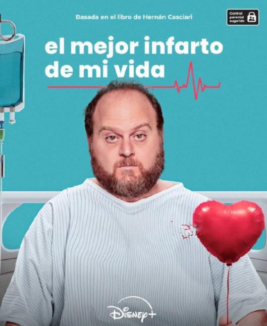 战地神探第四季