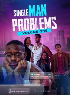 法兰西小镇第三季