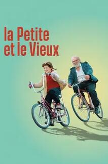 绝世好爸(粤语)