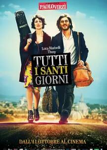 冲上云霄(国语)