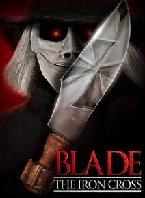 时代夏令营第二季