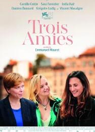 金曲超级星爱秀大明星