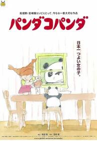 经典咏流传正青春