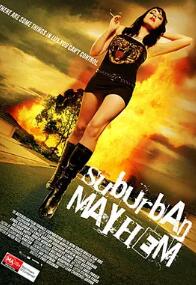 暗夜新娘第二季