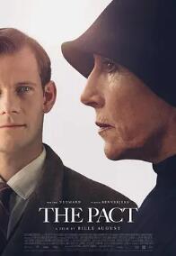 百变校巴第七季