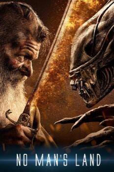 东森旅游玩乐志