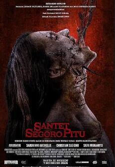 纯情丫头休想逃第一季