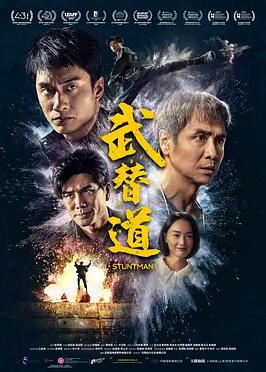 日落家园第六季