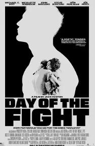 小明星大跟班2020