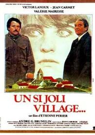 小明星大跟班2017