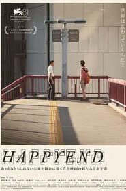 请问你是哪里人