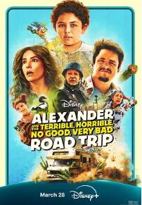 密室大逃脱5大神版