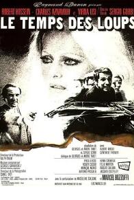 君品谈·志之所趋