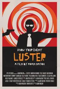 修仙就要抱大腿