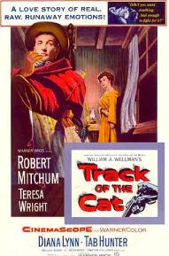 星光欢乐城第六季