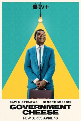 非常保镖(粤语)