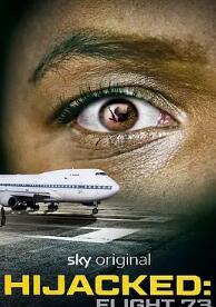 我迟到了那么多年电影版