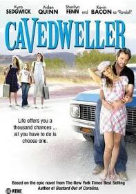 最后通牒：不结就分第二季